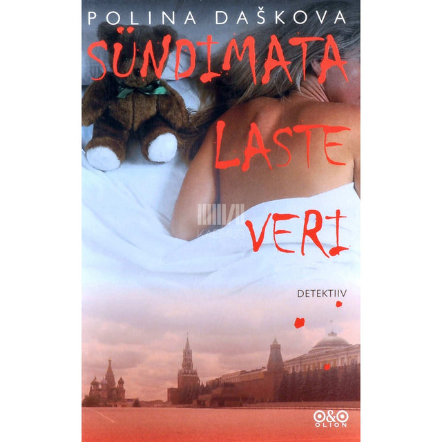 Polina Daškova - Sündimata laste veri