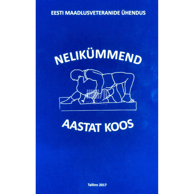 Raimo Aas - 40 aastat koos. Almanahh