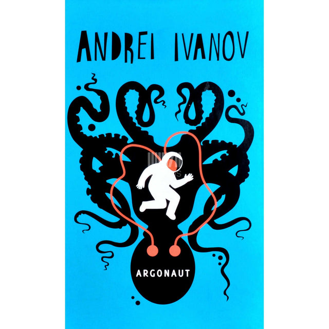 Andrei Ivanov - Argonaut