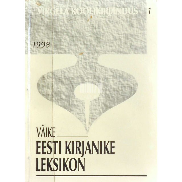 … - Väike eesti kirjanike leksikon