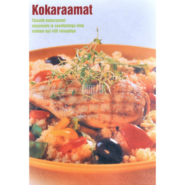 Birgitta Rasmusson - Kokaraamat