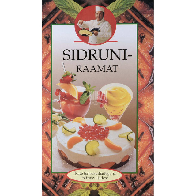 Marje Sepp - Sidruniraamat