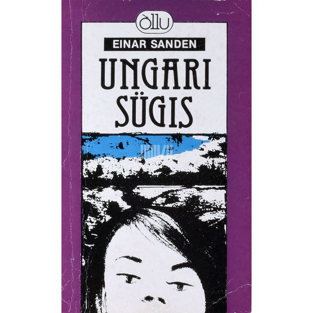 Einar Sanden - Ungari sügis