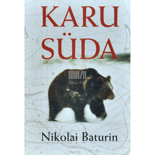 Nikolai Baturin - Karu süda