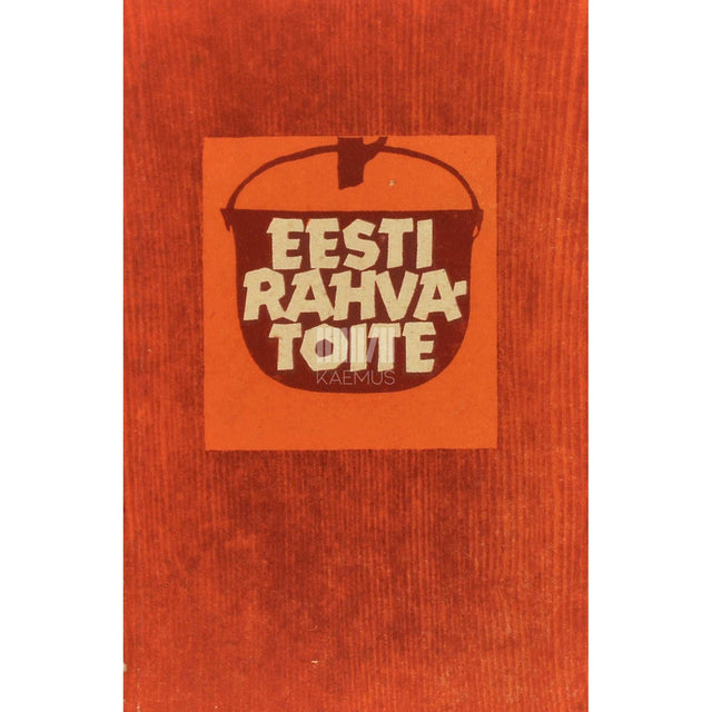 Silvia Kalvik - Eesti rahvatoite