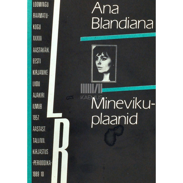 Ana Blandiana - Minevikuplaanid