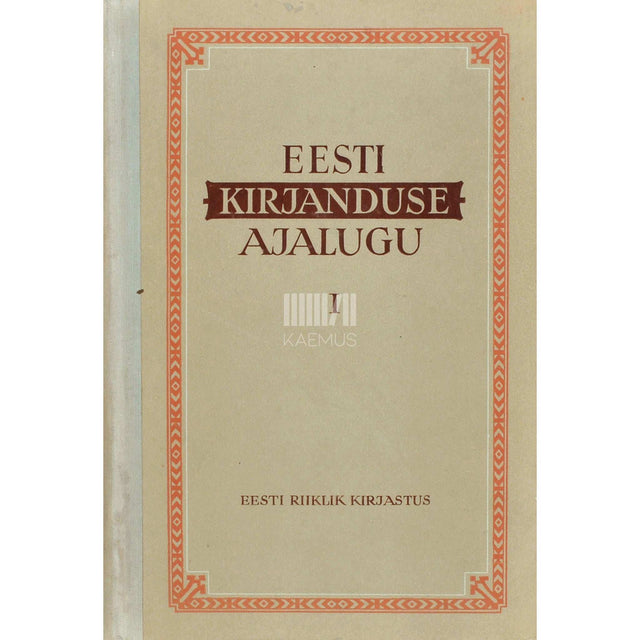 ... - Eesti kirjanduse ajalugu 1. osa. 8. ja 9. klassile. 1.