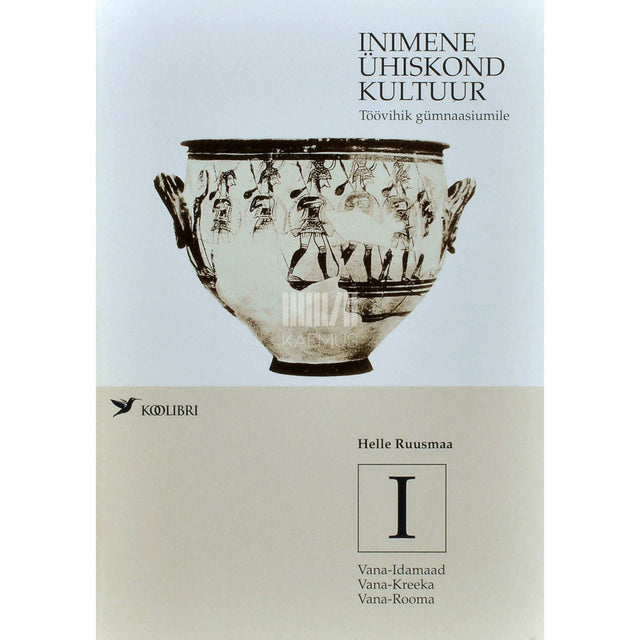 Helle Ruusmaa - Inimene, ühiskond, kultuur 1. osa