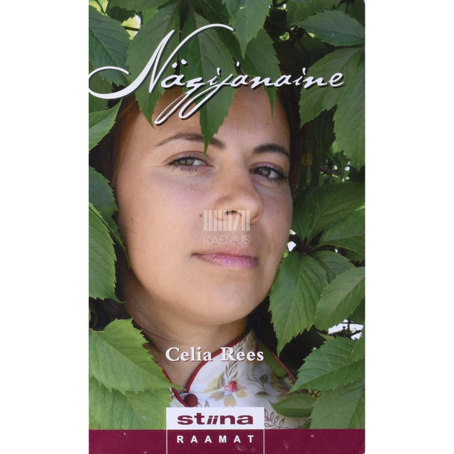 Celia Rees - Nägijanaine