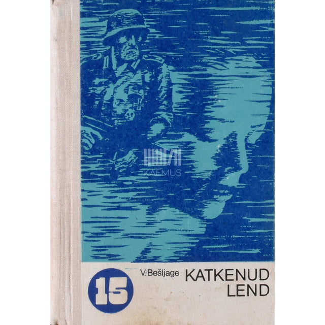 Vladimir Beşleagă - Katkenud lend