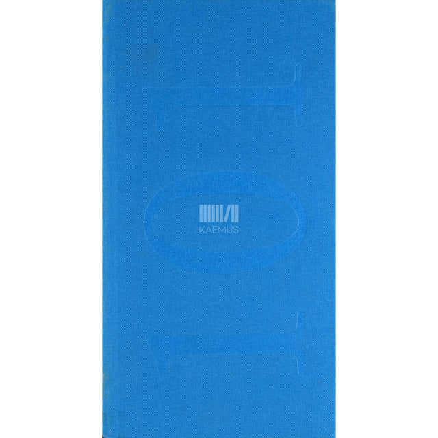 Eve Kask - 101. Casting their eyes