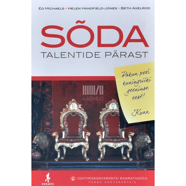 Beth Axelrod, Helen Handfield-Jones, Michaels - Sõda talentide pärast