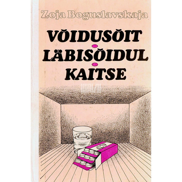 Zoja Boguslavskaja - Võidusõit. Läbisõidul. Kaitse. Jutustused ja romaan