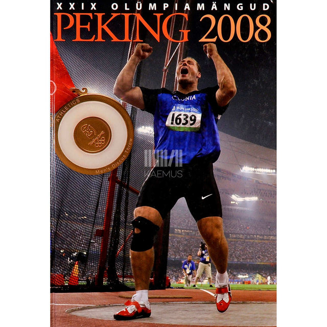 … - XXIX olümpiamängud. Peking 2008