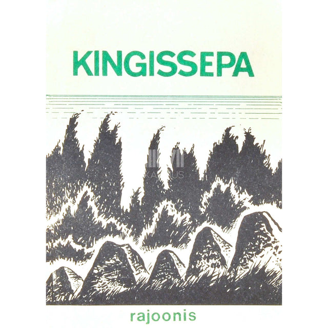 … - Kingissepa rajoonis