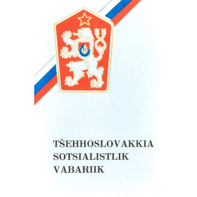 … - Tšehhoslovakkia Sotsialistlik Vabariik. Teatmik