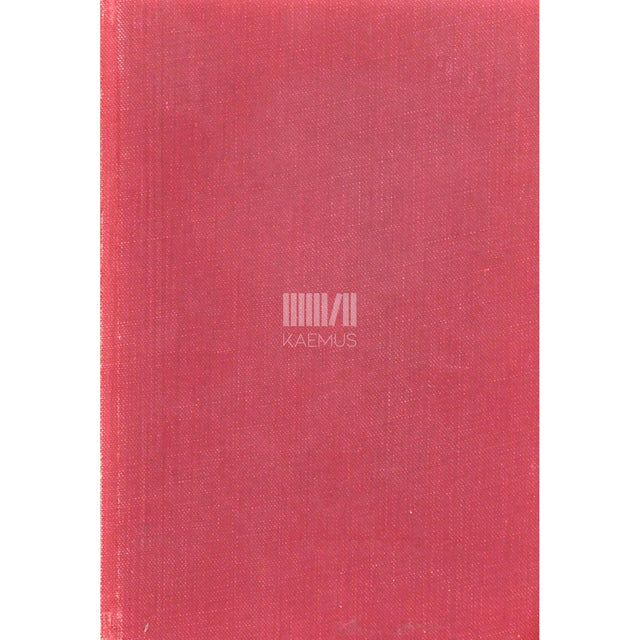 Gert Helbemäe - Kägu odraokkaga