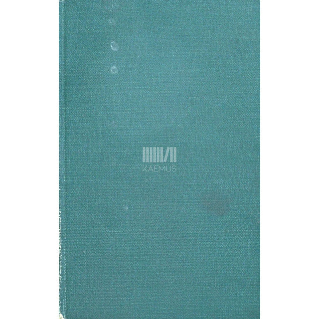 Ellen Liiv - Ürgmets ja Koolibri