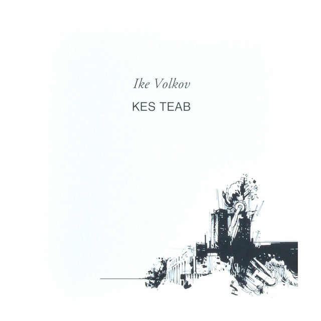 Ike Volkov - Kes teab