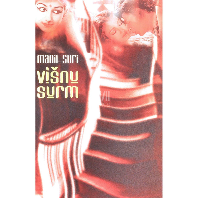 Manil Suri - Višnu surm