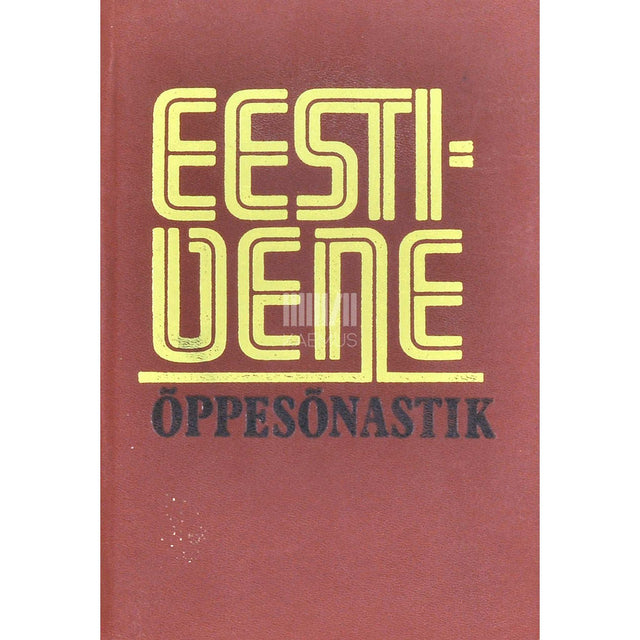 … - Eesti-vene õppesõnastik