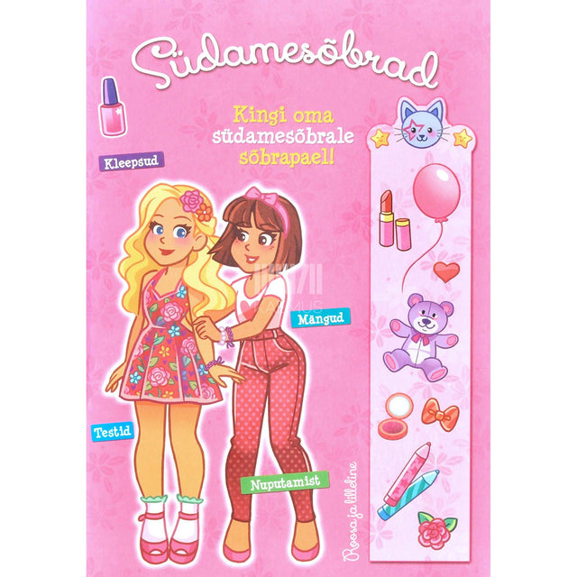 Cécile Marbehant - Südamesõbrad. Roosa ja lilleline