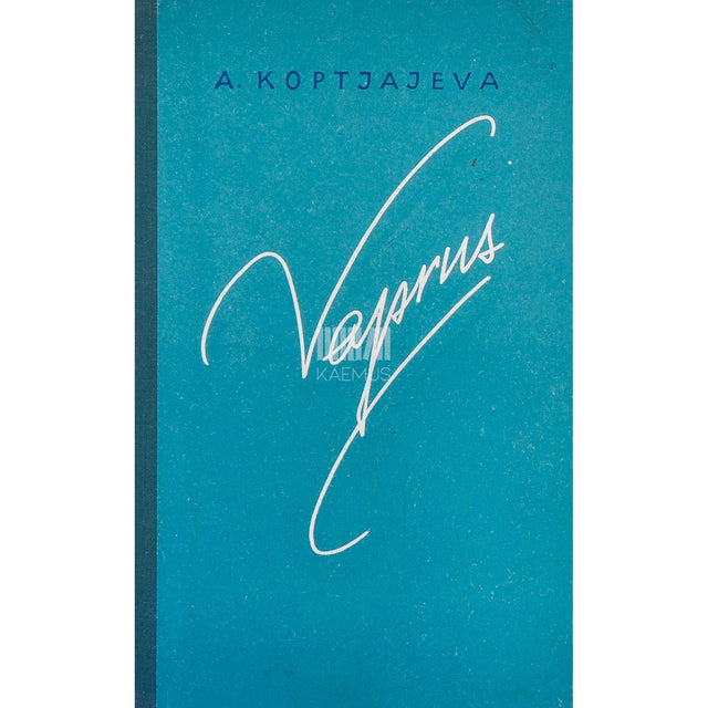 Antonina Koptjajeva - Vaprus