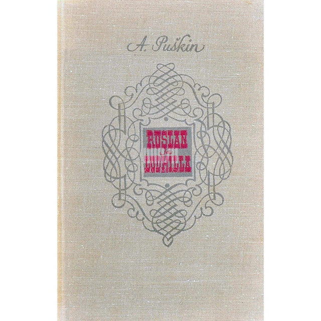 Aleksandr Puškin - Ruslan ja Ludmilla