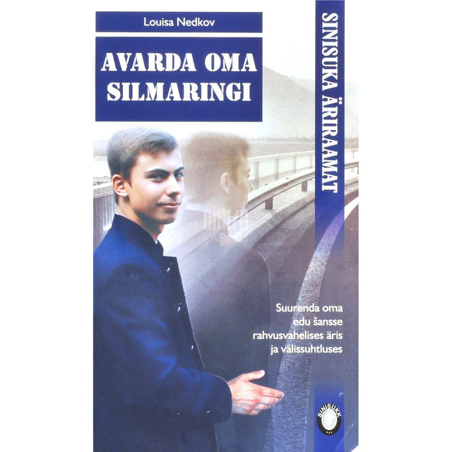 Louisa Nedkov - Avarda oma silmaringi