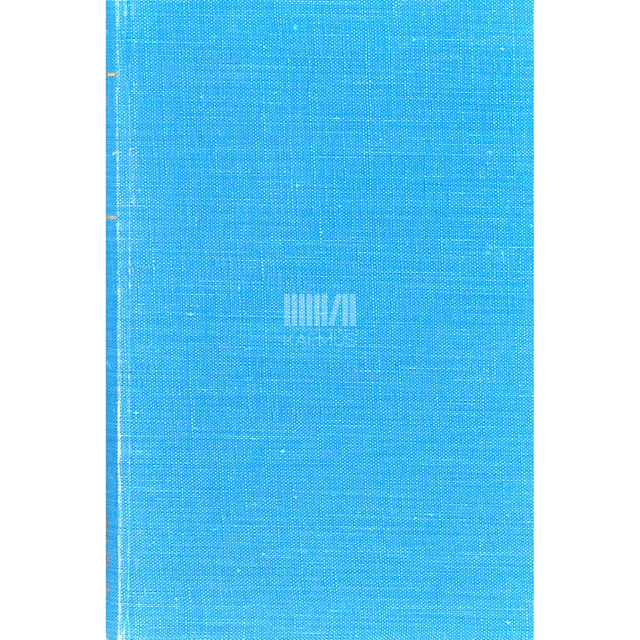 Manivald Rästas - Tulin kodumaalt