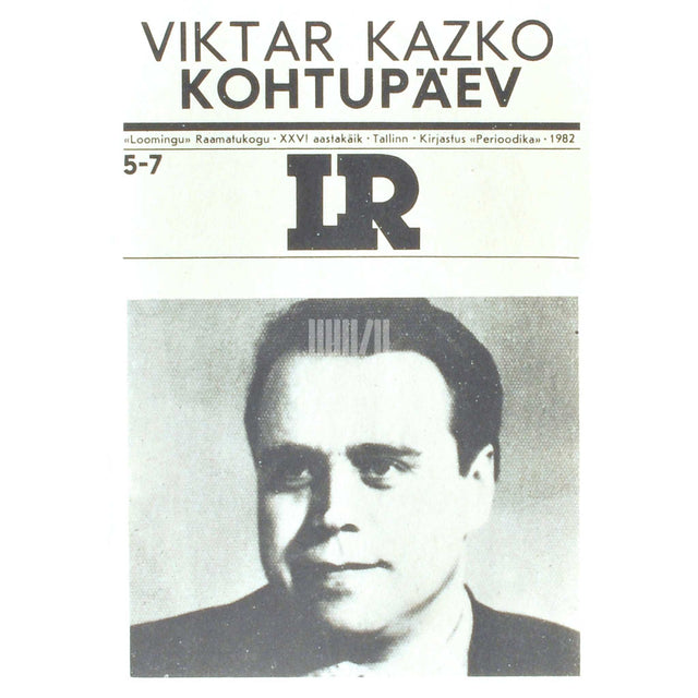 Viktar Kazko - Kohtupäev
