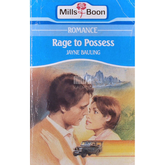 Jayne Bauling - Rage To Possess