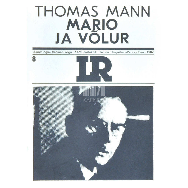 Thomas Mann - Mario ja võlur
