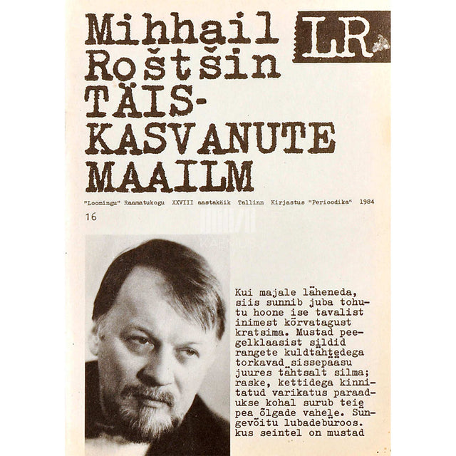 Mihhail Roštšin - Täiskasvanute maailm