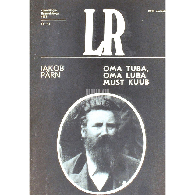 Jakob Pärn - Oma tuba, oma luba. Must kuub