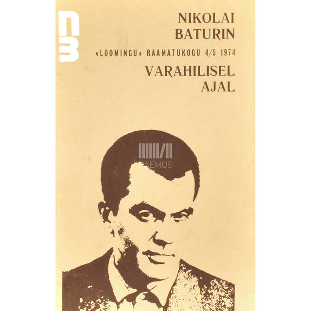 Nikolai Baturin - Varahilisel ajal. Proosapoeem