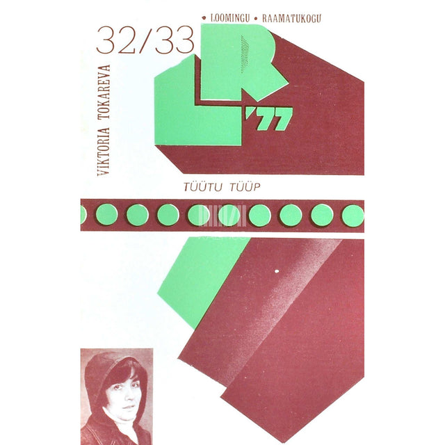 Viktoria Tokareva - Tüütu tüüp