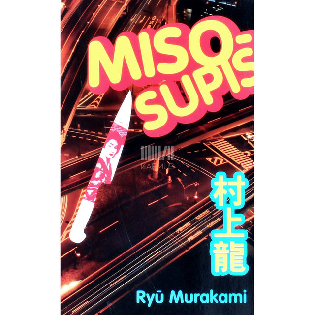 Ryū Murakami - Misosupis