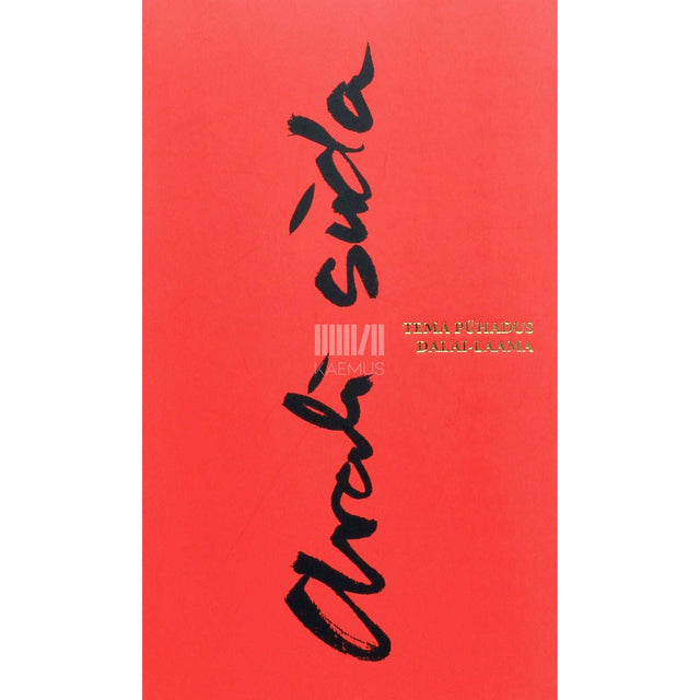 dalai-laama Tendzin Gjatsho - Avali süda. Kaastunne igapäevaelus