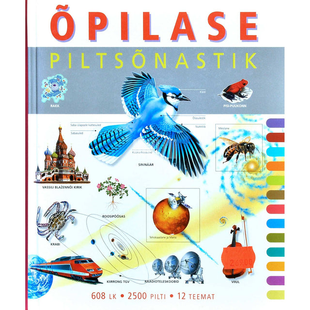 … - Õpilase piltsõnastik