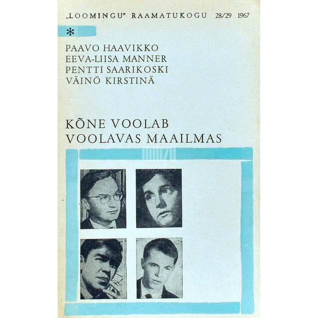 … - Kõne voolab voolavas maailmas. Valik uuemat soome lüürikat