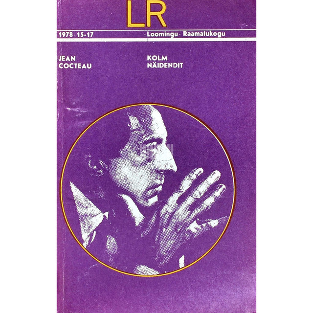 Jean Cocteau - Kolm näidendit