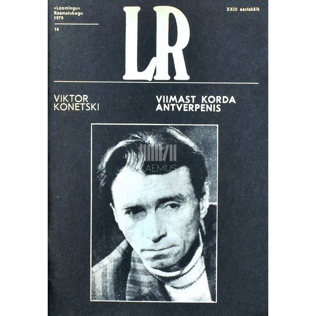 Viktor Konetski - Viimast korda Antverpenis. Lühijutustus