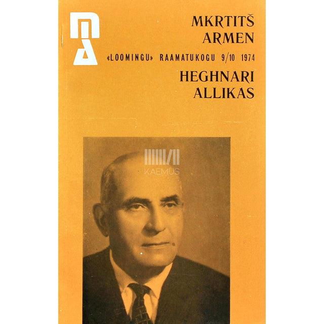 Mkrtitš Armen - Heghnari allikas