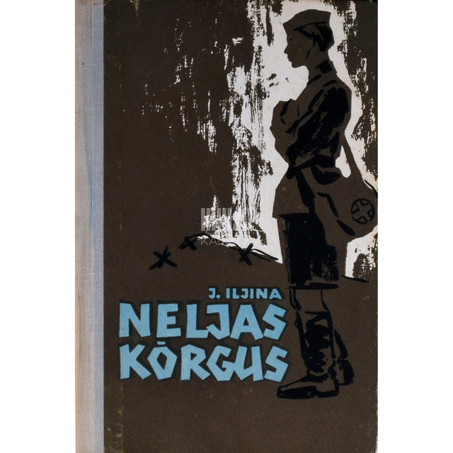 Jelena Iljina - Neljas kõrgus