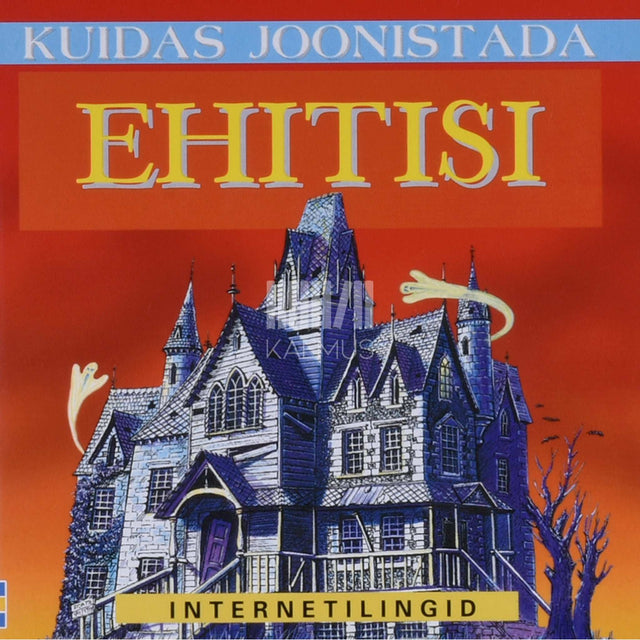 Pam Beasant - Kuidas joonistada ehitisi