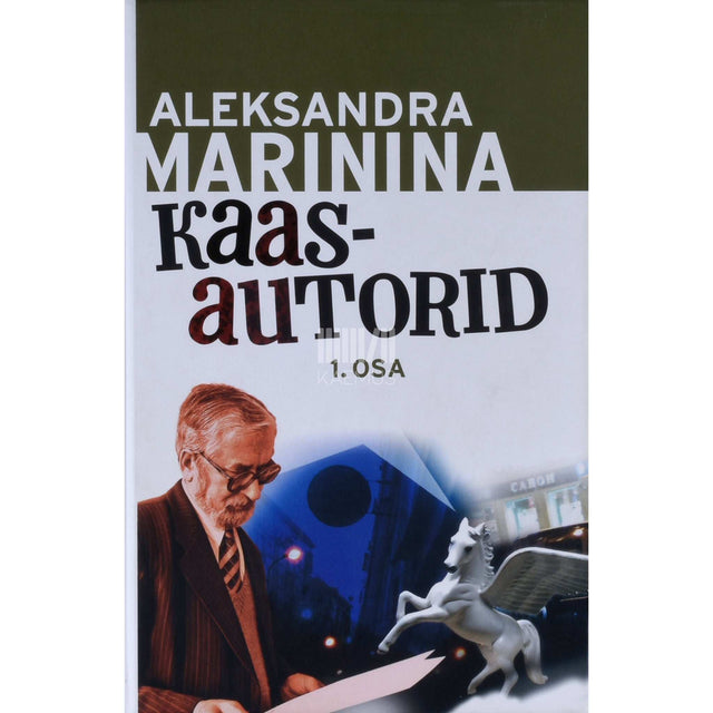 Aleksandra Marinina - Kaasautorid 1. osa
