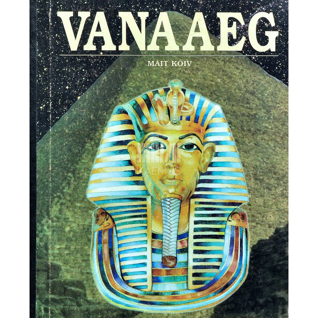 Mait Kõiv - Vanaaeg