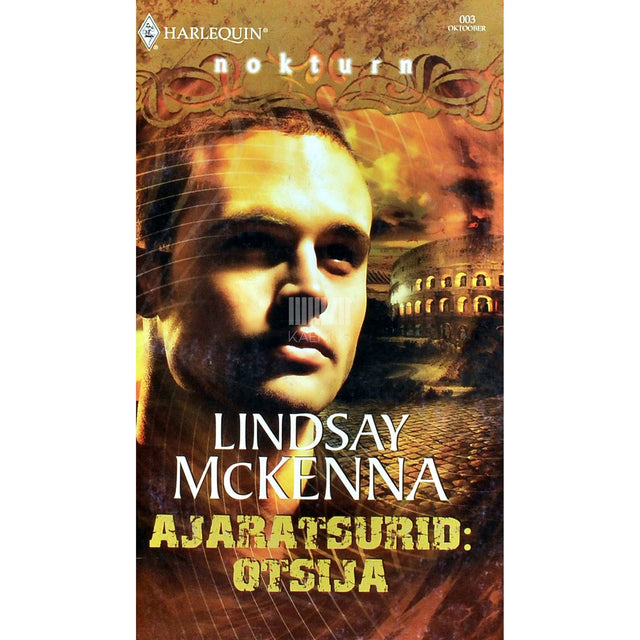 Lindsay McKenna - Ajaratsurid. Otsija