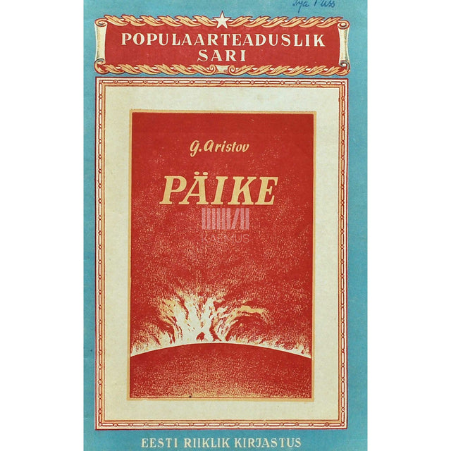 Grigori Aristov - Päike
